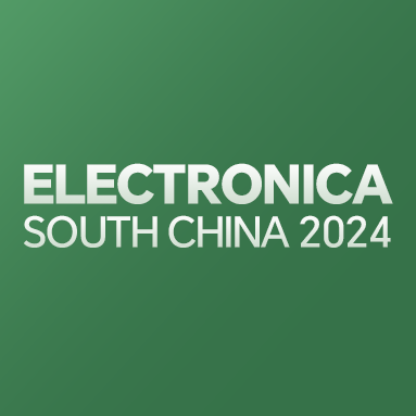2024年華南電子展